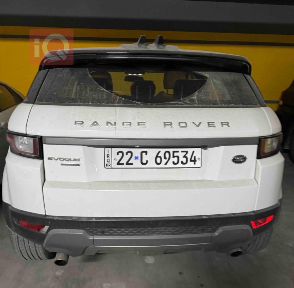 Land Rover Range Rover Evoque